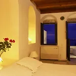 Santorini 3* Fira (Santorini)