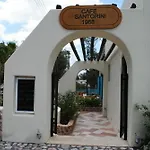 Santorini Hotel