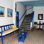 Отель Santorini