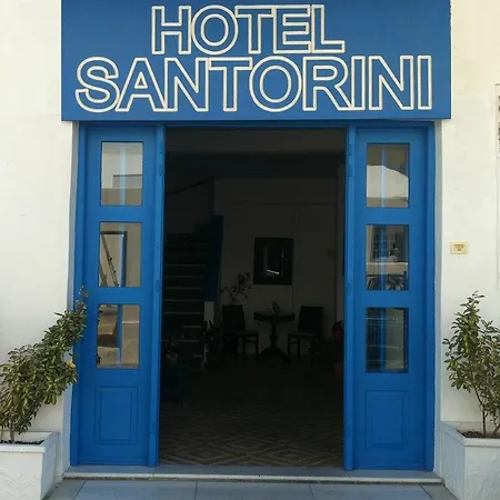 Hotel Santorini Fira (Santorini)